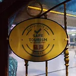 Palm Garden Lejlighedshotel İçmeler